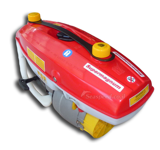 AquaScooter Super-Magnum אקווה סקוטר לצלילה ושחייה מדגם